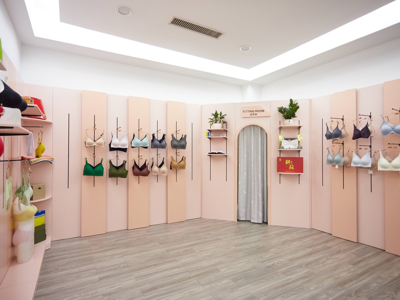 Bra Sample Room and Product Display